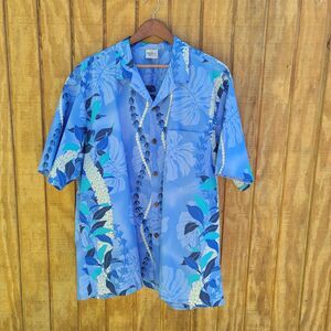 Royal Creations Hawaiian Printed Blue Button Up Vintage Shirt Mens Size XXL